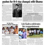 h4indiaexpress